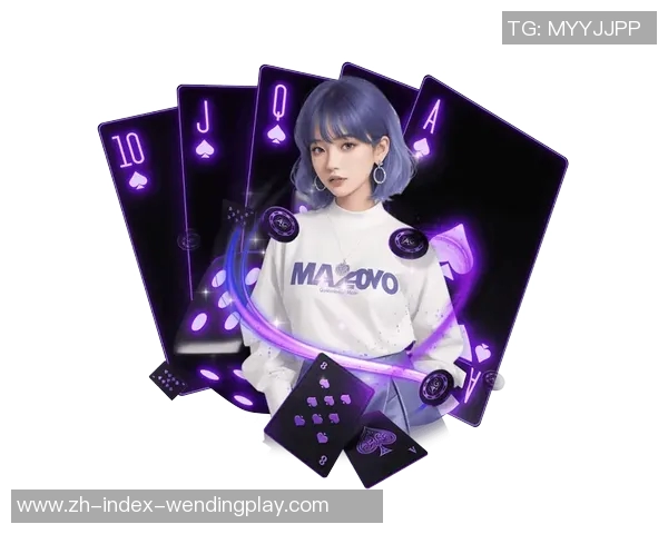 问鼎娱乐wdingff88-问鼎娱乐，wdingff88引领全新娱乐时代-问鼎娱乐wdingff88