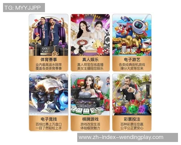 问鼎娱乐代理平台-探问鼎娱乐代理平台的潜力与挑战-问鼎娱乐代理平台