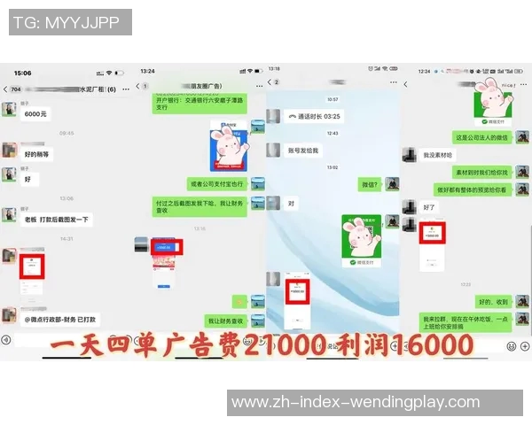 问鼎娱乐下级代理返点-问鼎娱乐下级代理返点制度研究-问鼎娱乐下级代理返点