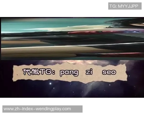 pg下载地址问鼎-探寻PG下载地址之巅，问鼎之旅-pg下载地址问鼎