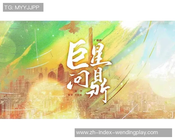 问鼎娱乐官网全芏网-问鼎娱乐官网,探索全娱乐新纪元-问鼎娱乐官网全芏网 问鼎娱乐官网全芏网-问鼎娱乐官网,探索全娱乐新纪元-问鼎娱乐官网全芏网