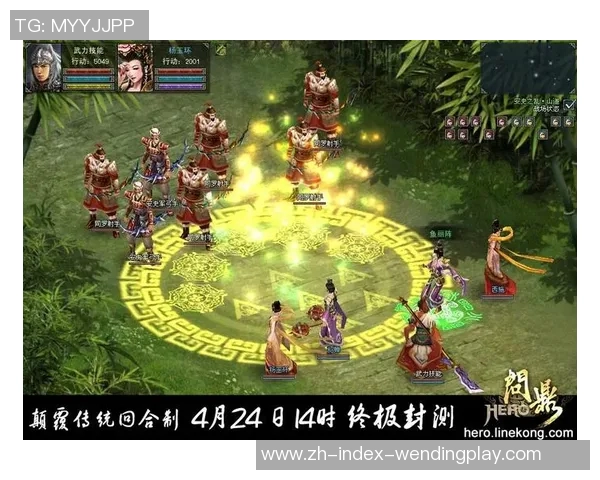 问鼎娱乐平台坑人-警惕问鼎娱乐平台背后的隐患，入坑现象该如何规避-问鼎娱乐平台坑人