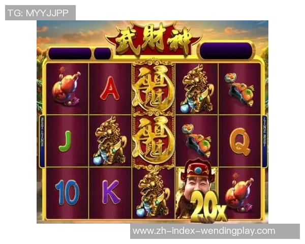 问鼎娱乐怎么下载不了-关于问鼎娱乐下载问题的探讨与解决方案-问鼎娱乐怎么下载不了