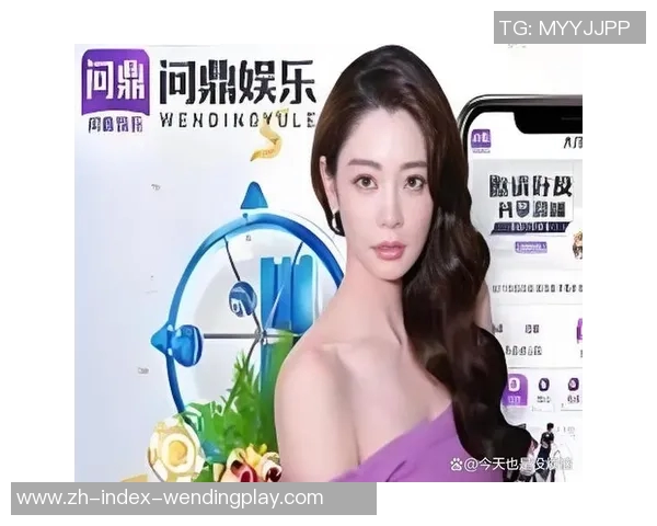 问鼎娱乐怎么进不去了-问鼎娱乐为何无法访问？解决访问障碍的方法-问鼎娱乐怎么进不去了