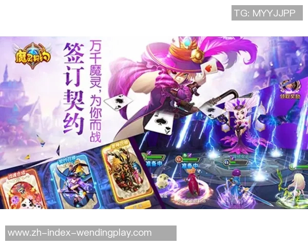 问鼎娱乐手机客户端-问鼎娱乐手机客户端—现代人的休闲新选择-问鼎娱乐手机客户端