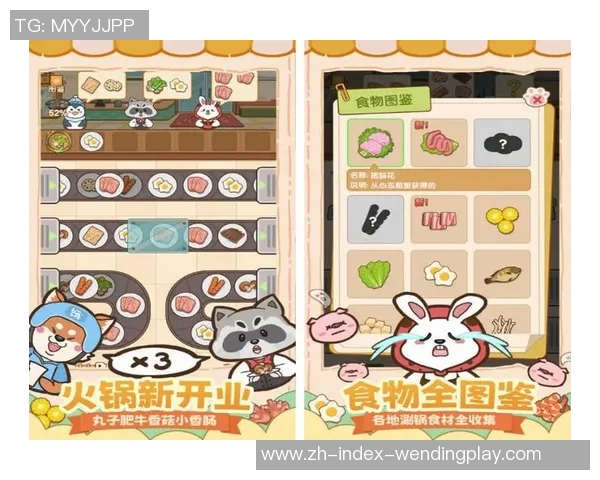 问鼎娱乐登录平台-问鼎娱乐登录平台，探索全新的娱乐世界-问鼎娱乐登录平台