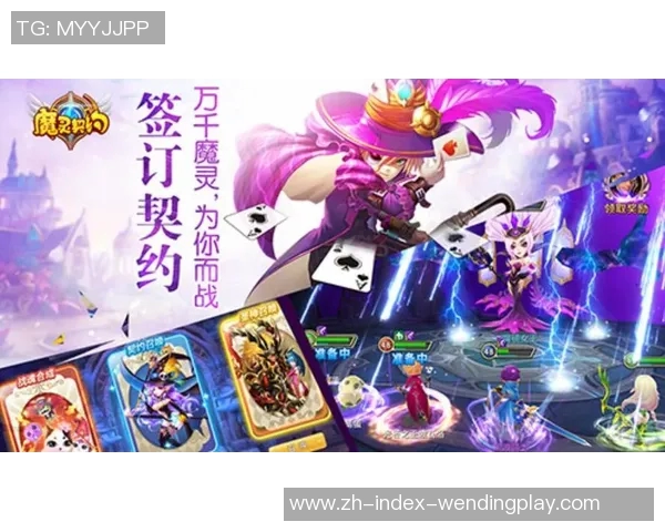 问鼎娱乐网址-探秘问鼎娱乐网址，体验极致的娱乐之旅-问鼎娱乐网址