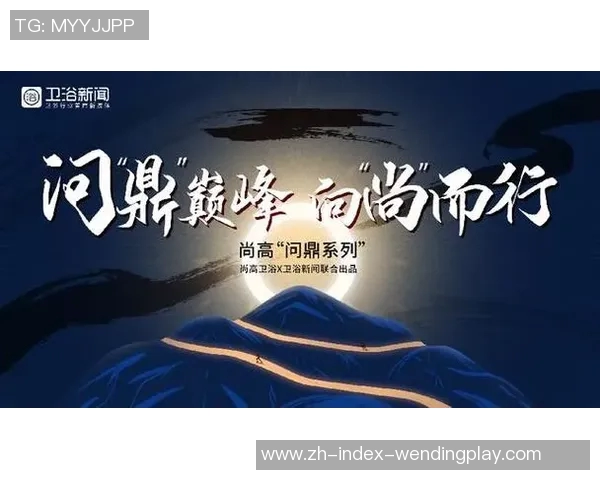 问鼎小说app免费版下载-打破界线！引领全民阅读的洪流，问鼎小说app免费版下载指南-问鼎小说app免费版下载