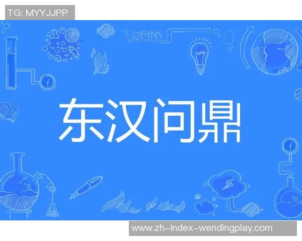问鼎小说app免费版下载-问鼎小说APP免费版下载,畅享阅读的全新体验-问鼎小说app免费版下载 问鼎小说app免费版下载-问鼎小说APP免费版下载,畅享阅读的全新体验-问鼎小说app免费版下载