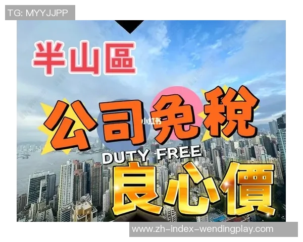 905.Pm问鼎娱乐-905 PM,问鼎娱乐的时代前沿-905.Pm问鼎娱乐 905.Pm问鼎娱乐-905 PM,问鼎娱乐的时代前沿-905.Pm问鼎娱乐