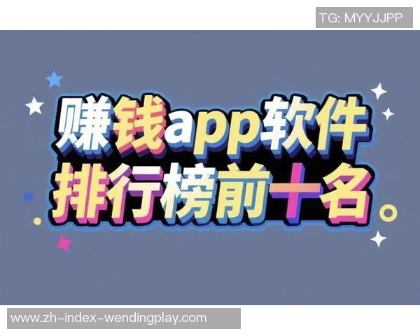 手机网赌app软件问鼎-手机网赌App软件背后的现象,一种过度发展的破坏性力量的挑战—问鼎篇-手机网赌app软件问鼎 手机网赌app软件问鼎-手机网赌App软件背后的现象,一种过度发展的破坏性力量的挑战—问鼎篇-手机网赌app软件问鼎