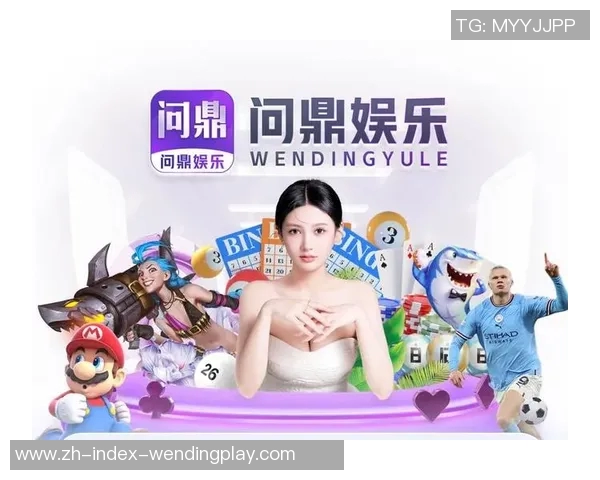 玛雅集团问鼎娱乐-玛雅集团问鼎娱乐领域的新篇章-玛雅集团问鼎娱乐