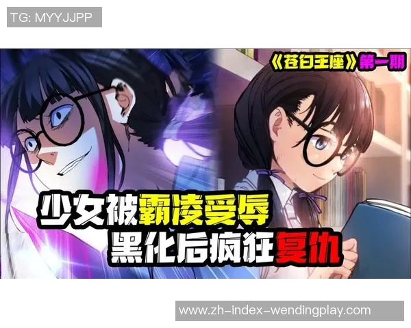 问鼎娱乐圈的小说-问鼎娱乐圈，星辰之路-问鼎娱乐圈的小说