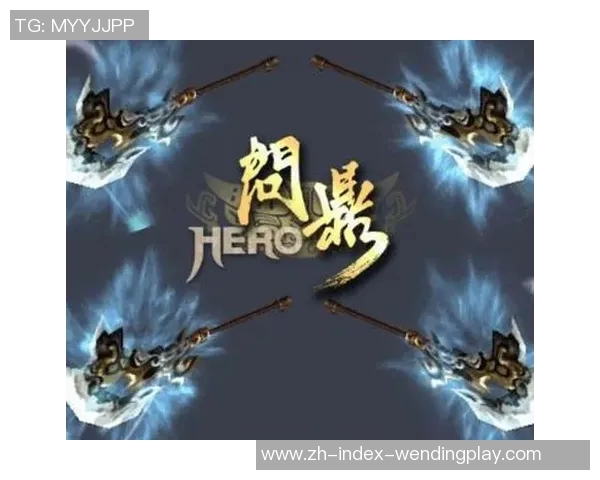 问鼎娱乐平台注册-问鼎娱乐平台注册指南-问鼎娱乐平台注册