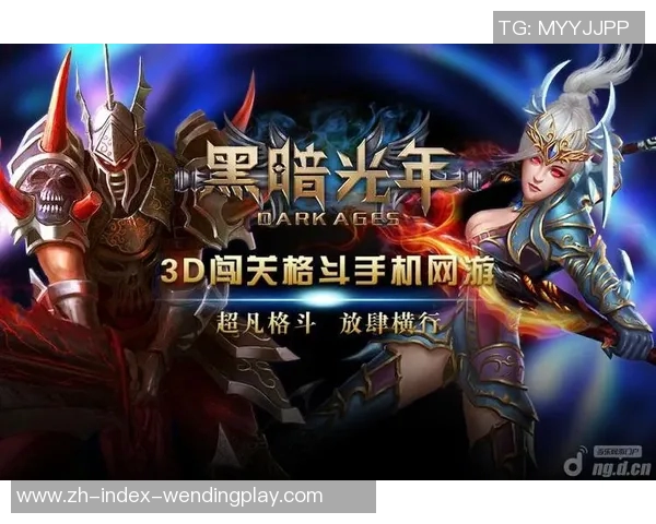 问鼎娱乐手机app-问鼎娱乐手机App，引领移动娱乐新纪元-问鼎娱乐手机app